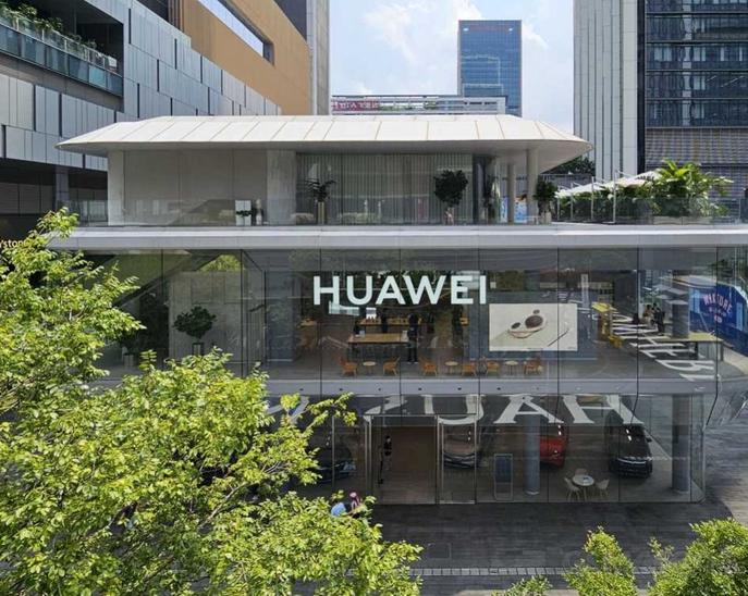 Huawei начала поставки Mate XT Ultimate, но некоторые покупатели столкнулись с разочарованием / Смартфоны и телефоны / iXBT Live