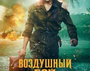 7 фильмов ужасов про чудовищ и монстров: страх и жуть / Кино и сериалы / iXBT Live