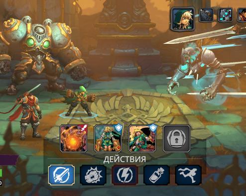 Старая игра под новой шапкой. Обзор мобильного релиза Crunchyroll: Battle Chasers / Игры / iXBT Live