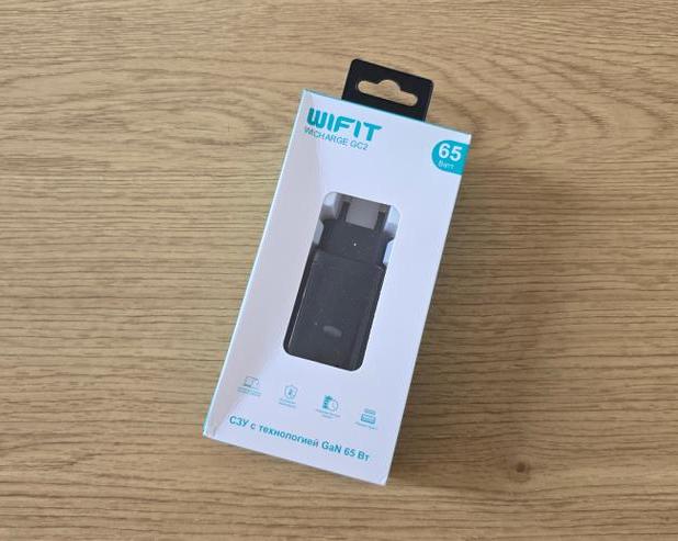 Обзор зарядного устройства WIFIT GC2: мощность 65 Вт и поддержка современных протоколов быстрой зарядки / Питание и аккумуляторы / iXBT Live